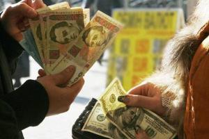 Гривна продолжит падать: каким будет курс украинской валюты к концу года