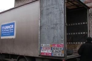 На Донбасс доставили 78 тонн гумпомощи от ООН