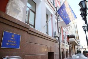 Снова маски-шоу: Сотрудники НАБУ обыскали Минюст