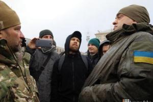 В Киеве произошла стычка между советником Порошенко и бойцами "Азова": видео