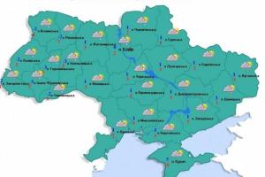 Какая погода ожидает украинцев в последний день уходящего года