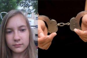 Убийство школьницы в Кропивницком: бабушка рассказала, о чем просила девочка маму перед смертью