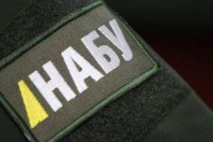 Детективы НАБУ задержали на взятке главу суда из Донецкой области