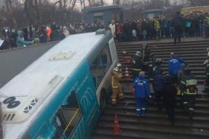 Жуткое ДТП с автобусом в Москве: водитель рассказал свою версию происшествия
