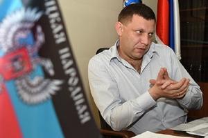 Мифическое оружие производства «ДНР»: Захарченко угрожает вооружить 3 тысячи партизан на украинской территории