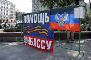 Россияне требуют перестать кормить ОРДЛО и вернуть территории под контроль Украины
