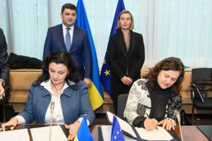 В Брюсселе подписано соглашение о финансировании поддержки ЕС для востока Украины
