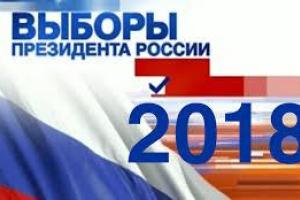 Второй после Путина: в России появился первый официальный кандидат на президентских выборах