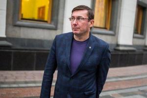 «Луценко в отставку»: Данилюку напомнили об уголовной ответственности
