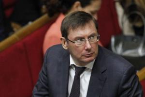 Юрий Луценко в бешенстве из-за слухов о своей «новой» жене