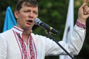 Законопроект Ляшко «Покупай украинское, плати украинцам» обогатит олигархов - эксперты