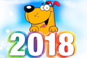 Как встречать Новый 2018 год Собаки и какое должно быть меню