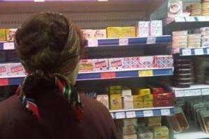 «Объедки с барского стола», или Российская гуманитарка на «ДНРовских» прилавках
