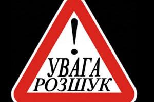 На Харьковщине из-под стражи сбежал заключенный: полиция опубликовала фото 