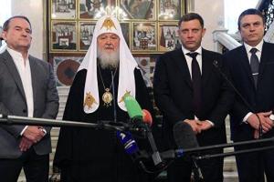 В Москве назвали дату масштабного обмена пленными между Украиной и ОРДЛО