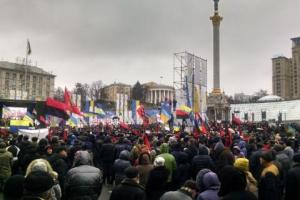 "Марш за импичмент" завершился: митингующие выдвинули требования к парламентариям