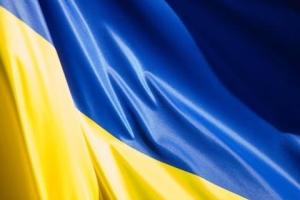 В столице появится самый большой флагшток для большого флага Украины