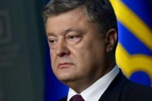 Президент Украины начал визит в Португалию