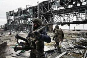 "Киборги" завоевали главный приз международного фестиваля "Молодость"