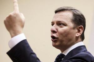 Ляшко: Убийца Юрий Крысин должен сидеть на зоне