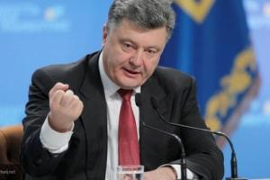 Порошенко жестко обратился к Раде с вопросом об Антикоррупционном суде