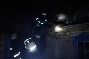 В Северодонецке произошел пожар