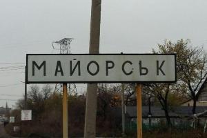 Российские войска бесчинствуют в «ДНР», а мирные жители ждут ВСУ