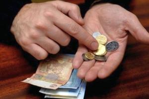 Повышение минимальной зарплаты до 4100 гривен пока под вопросом