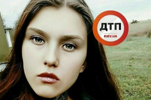 В Киевской области нашли задушенной пропавшую девушку