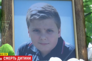 На Львовщине врачей признали виновными в смерти 12-летнего мальчика