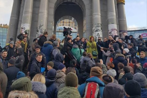 В Киеве проходит митинг против освобождения титушки-убийцы Крысина