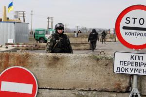 На админгранице с Крымом появятся "интеллектуальные" блокпосты