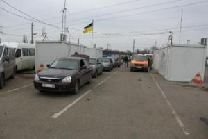 В Госпогранслужбе сообщили ситуацию на КПВВ на линии соприкосновения