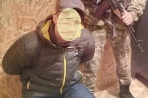 На админгранице с Крымом задержан преступник, который был в розыске 