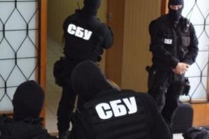 СБУ провела обыски у известного блогера, а также изъяла всю криптовалюту: подробности