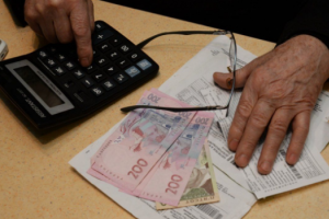 Украинские пенсионеры могут потерять субсидии - Бабак