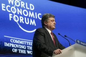Порошенко: Борьба с коррупцией является приоритетом моей политики