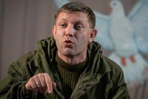 Отсутствие связи в ОРДЛО: Захарченко анонсировал введение "внешнего управления" в Vodafone