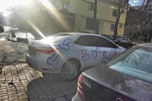 Одесситка-художница оригинально отомстила своему парню за измену