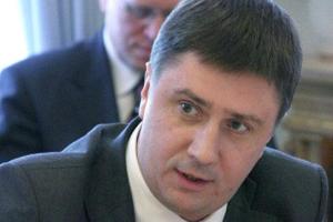 Спецреестр и надпись на телеэкране: вице-премьер рассказал, что делать с артистами, гастролирующими в РФ