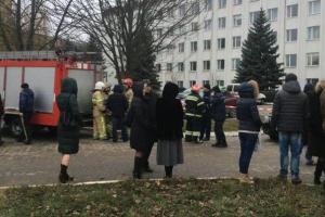 В Черновцах в здании налоговой взорвали гранату: есть раненые