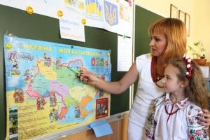 Зарплаты украинских учителей существенно выросли – Минобразования