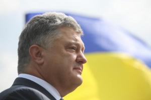 В АП рассказали про фейковые «письма» Порошенко в ФСБ России