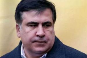 Суд рассматривает апелляцию прокуратуры на отказ посадить Саакашвили под домашний арест