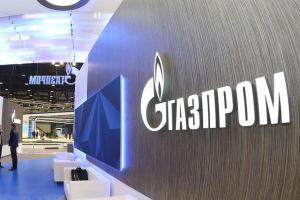 Смирились: "Газпром" не будет оспаривать решение Стокгольмского арбитража по спору с "Нафтогазом"