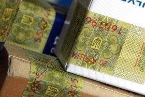 В Украине разработают различный дизайн акцизных марок для сигарет и сигарилл