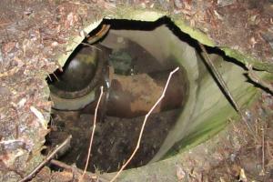 На Луганщине полицейские обнаружили тайник боевиков