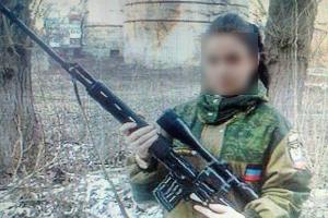 В Славянске задержали 20-летнюю соратницу боевиков