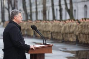 Порошенко: Цена российской агрессии против Украины будет только расти