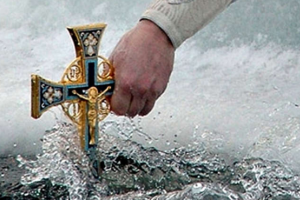 Крещенский Сочельник и Крещение Господне: традиции и запреты большого праздника